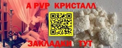 mix Новокубанск