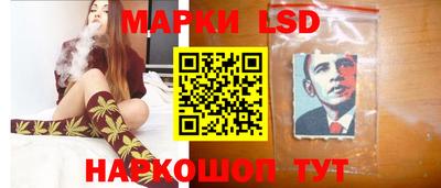 mix Новокубанск