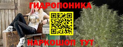 кокаин VHQ Новодвинск