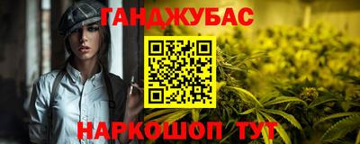 mix Новокубанск