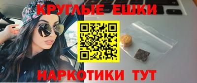 кокаин VHQ Новодвинск