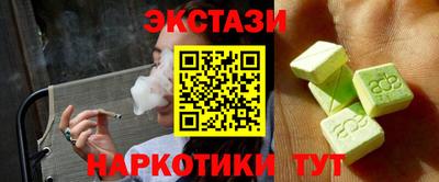 mix Новокубанск