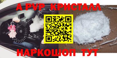 mix Новокубанск