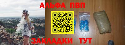 кокаин VHQ Новодвинск