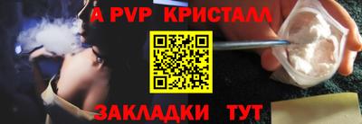 кокаин VHQ Новодвинск