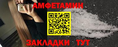 mix Новокубанск
