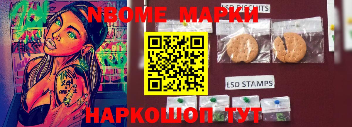 LSD-25 экстази  ЛСД экстази ecstasy  Вход с VPN  ЛСД экстази ecstasy  Советская Гавань 